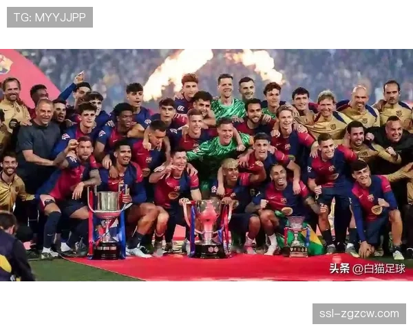 西甲夏季巡回赛计划曝光：多支球队将赴美国与亚洲